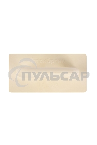 Терка полиуретановая, 120 х 240 мм, Россия Сибртех 86609