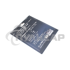 Термопрокладка Thermalright EXTREME ODYSSEY II 120x120x3 мм