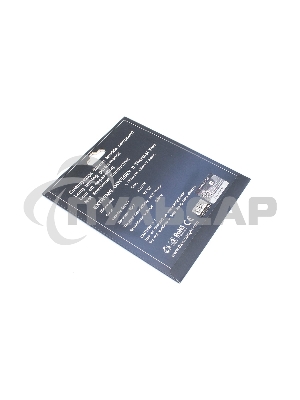 Термопрокладка Thermalright EXTREME ODYSSEY II 120x120x3 мм