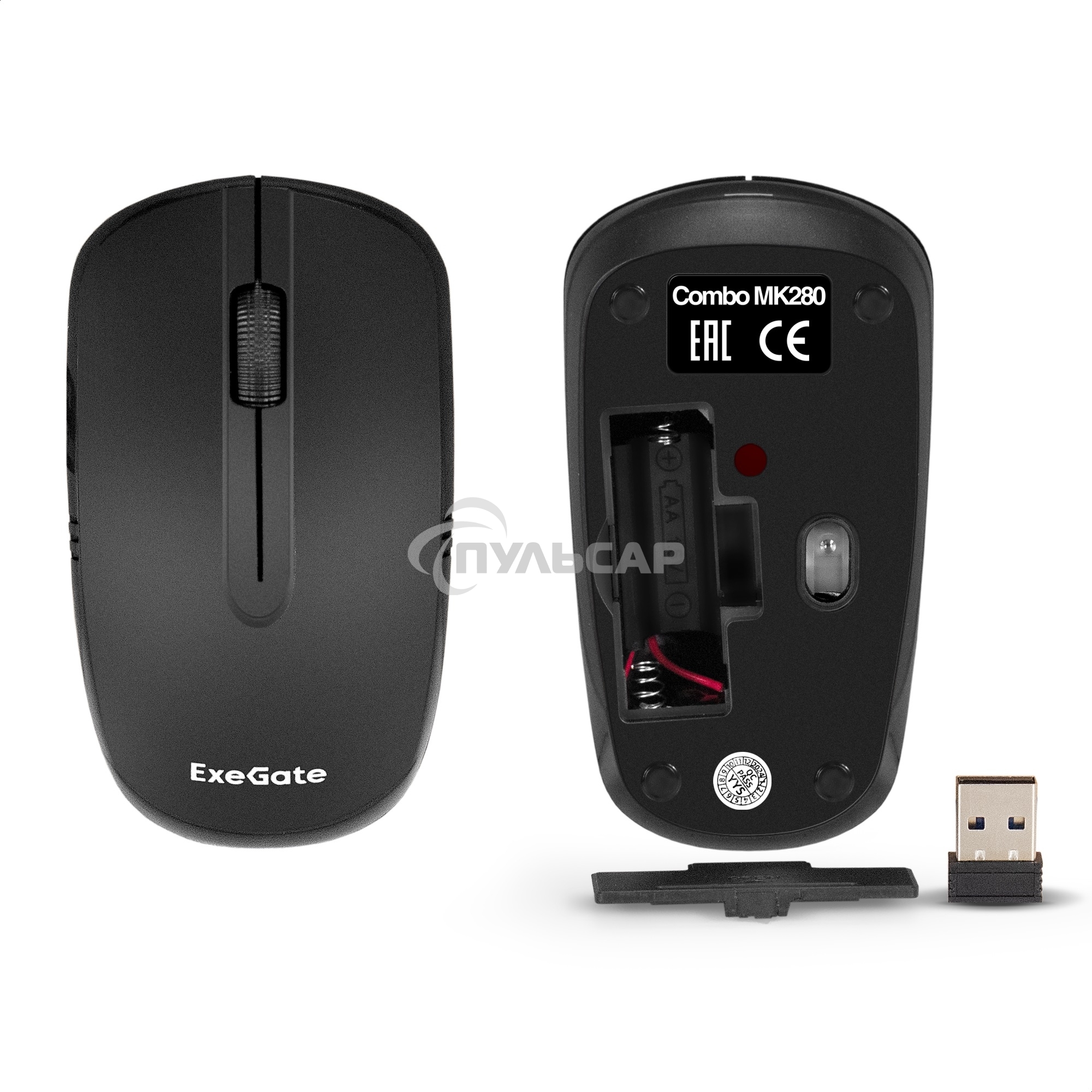 Комплект беспроводной ExeGate Professional Standard Combo MK280 (клавиатура полноразмерная влагозащищенная 104кл. + мышь оптическая 1000dpi, 3 кнопки и колесо прокрутки; USB, радиоканал 2,4 ГГц, радиус действия до 10м, черный, Color Box)