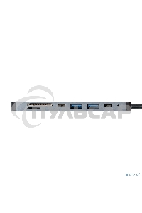 Док-станция ExeGate EX293983RUS DUB-21C/PD/CR/H (кабель-адаптер USB Type-C --> 2xUSB3.0 + Card Reader + PD 100W + HDMI 4K@60Hz, Plug&Play, серый)