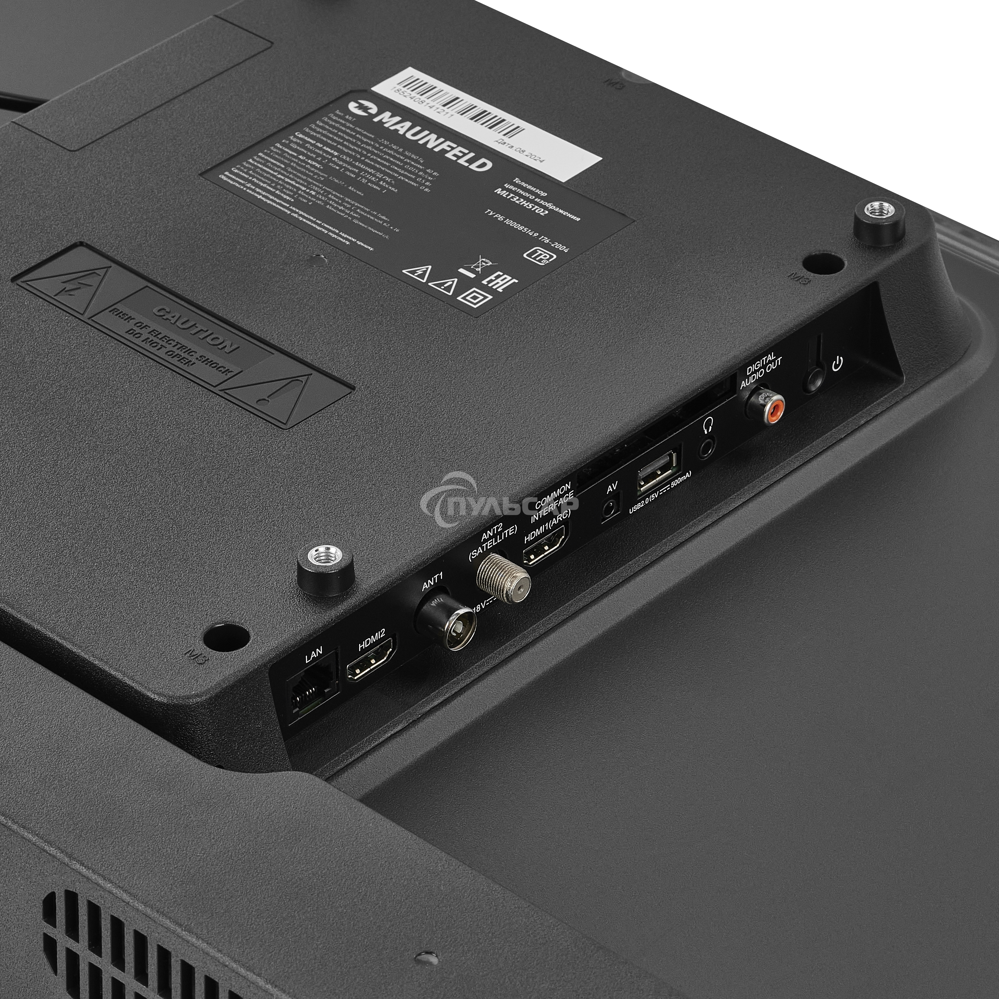 Телевизор Maunfeld 32