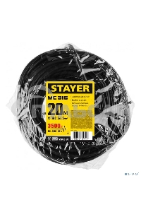 Удлинитель-шнур Stayer MC 315, 20 м, 3500 Вт, 1 гнездо, ПВС 3х1,5 мм2, черный