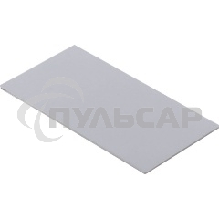 Термопрокладка Thermalright EXTREME ODYSSEY II 85x45x0.5 мм