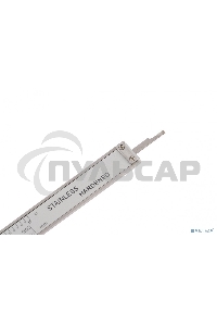 Штангенциркуль Matrix 150 мм электронный погрешность 0.02 мм<100мм,0.03мм 100–200мм