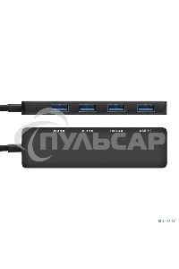 Хаб USB (концентратор) 4-в-1 ExeGate DUB-4C/3 (кабель-адаптер USB Type C --> 4xUSB3.0, Plug&Play, черный)