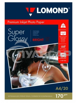 Фотобумага Lomond 1101101 A4/170г/м2/20л./белый высокоглянцевое для струйной печати