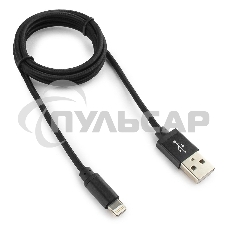 Кабель USB2.0 Cablexpert CC-ApUSB2bk1m, AM/Lightning 8P, 1м, нейлоновая оплетка, алюминиевые разъемы, черный, пакет