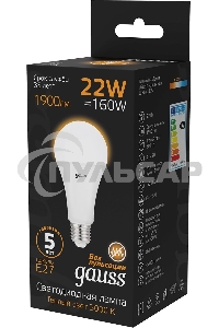Лампа светодиодная Gauss A70 22Вт 3000К E27