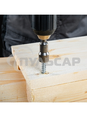 Биты Matrix с торцевыми головками 13 мм - 65 мм, 2 шт