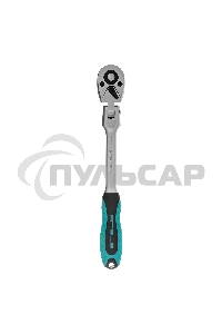 Ключ трещотка 1/4, 72 зуба, с быстрым сбросом. шарнирная СrV Stels