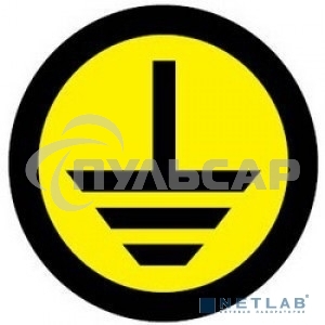 Наклейка EKF an-1-06 