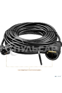 Удлинитель-шнур Stayer MC 315, 20 м, 3500 Вт, 1 гнездо, ПВС 3х1,5 мм2, черный