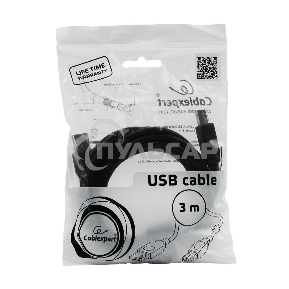 Кабель Gembird CCF-USB2-AMBM-10 USB 2.0 кабель PRO для соед. 3.0м AM/BM позол.конт., фер.кол., пакет