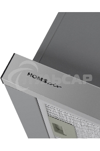 Вытяжка телескопическая HOMSair Flat 50 нержавеющая сталь, 50 см, 520 куб. м/ч, 47 дБ