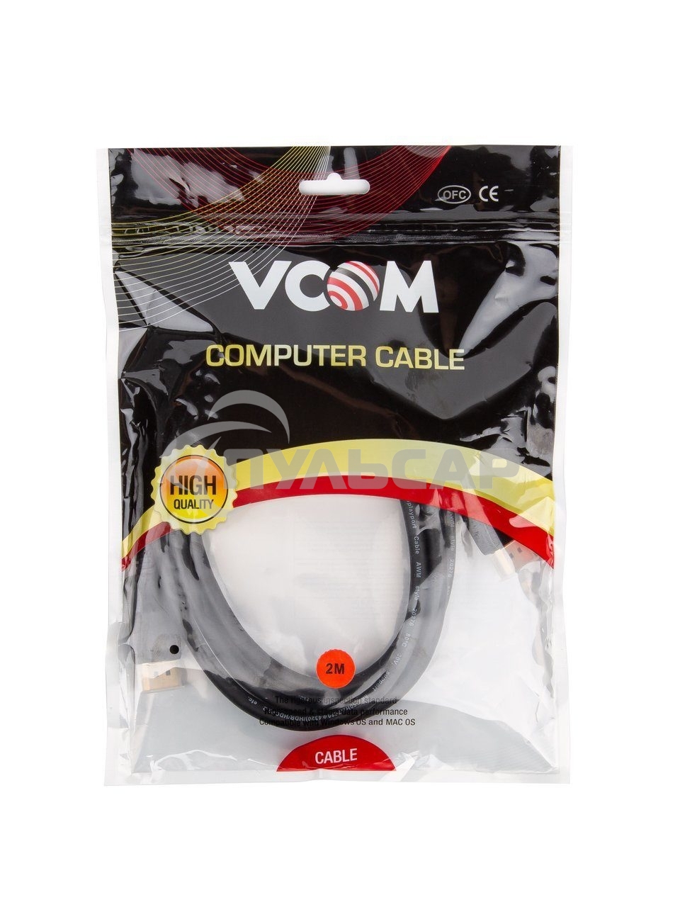 Кабель соединительный DISPLAY PORT v1.4, 8K@60Hz, 2 м VCOM <CG632-2M>