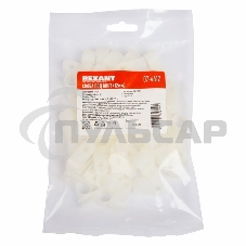 Кабельная скоба под винт Rexant 12 мм, белая, упаковка 50 шт.