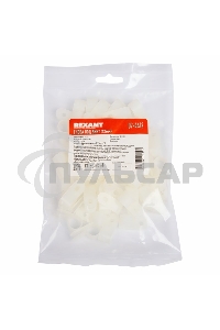 Кабельная скоба под винт Rexant 12 мм, белая, упаковка 50 шт.