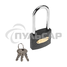 Замок навесной серия 