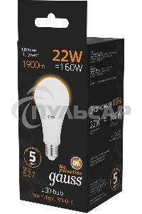 Лампа светодиодная Gauss A70 22Вт 3000К E27