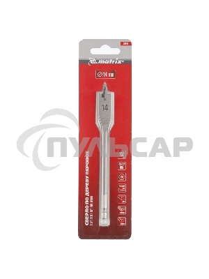 Сверло по дереву Matrix перовое, 14 мм 6-гранный хвостовик