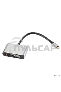 Кабель-концентратор USB3.1 TypeCm -->HDMI+USB3.0+PD+VGA Alum Grey 4K@30Hz, Telecom<TUC055>