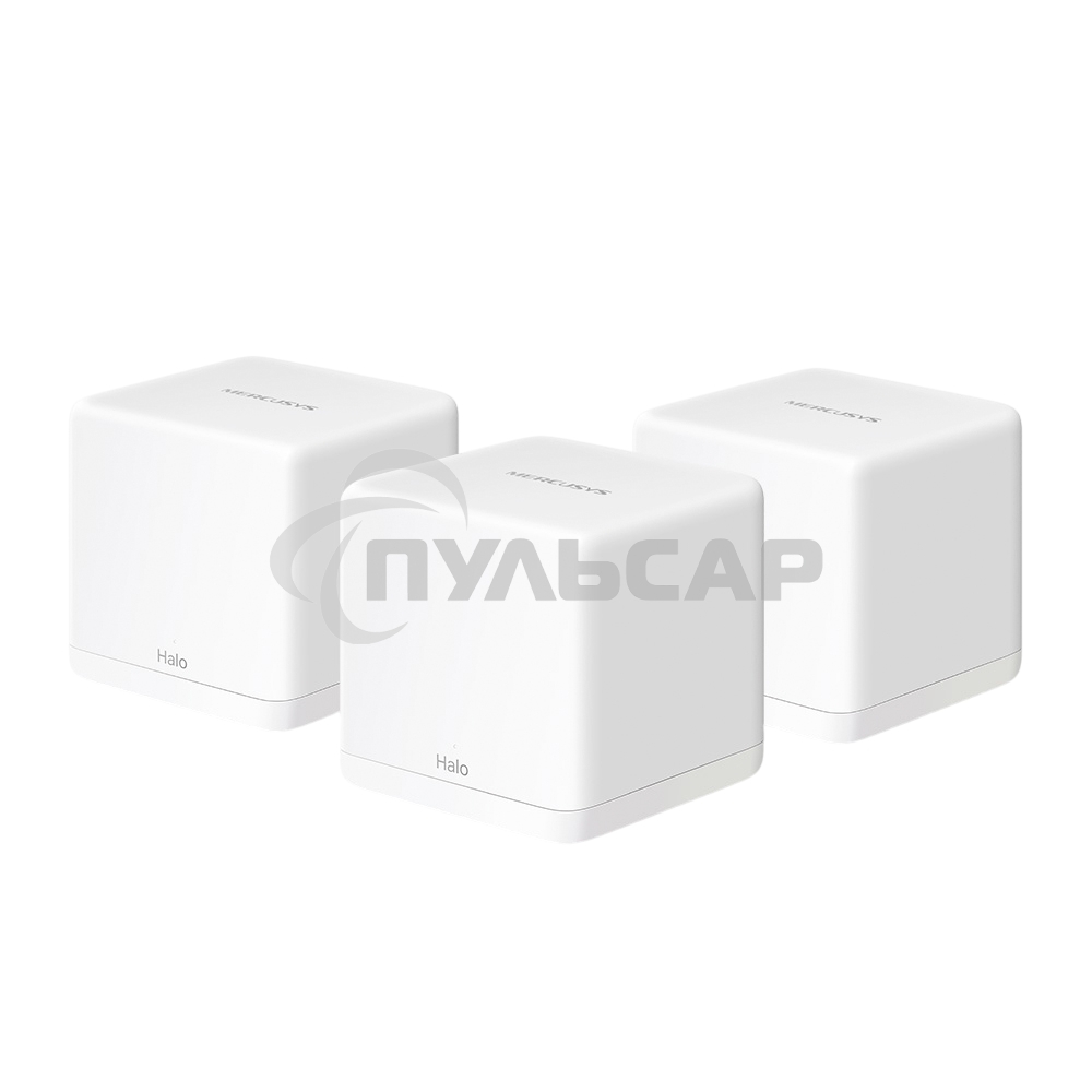 Бесшовный Mesh роутер Mercusys Halo H30G(3-pack) AC1300 10/100/1000BASE-TX