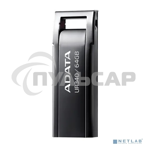 Флешка USB ADATA UR340 (AROY-UR340-64 GbK), 64 Gb, USB 3.2, R/W 100/30, черный