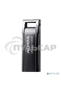 Флешка USB ADATA UR340 (AROY-UR340-64 GbK), 64 Gb, USB 3.2, R/W 100/30, черный