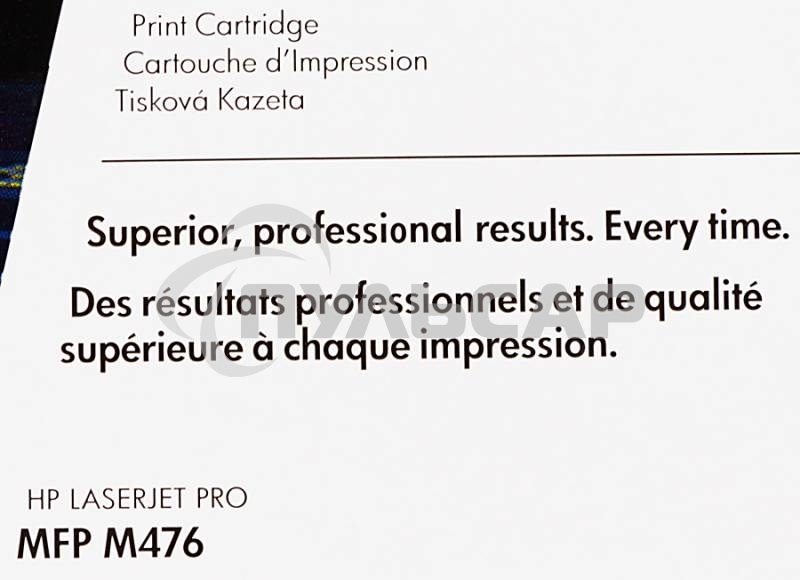 Тонер Картридж HP 312A CF381A голубой для HP CLJ Pro M476 (2400стр.)