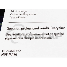 Тонер Картридж HP 312A CF381A голубой для HP CLJ Pro M476 (2400стр.)