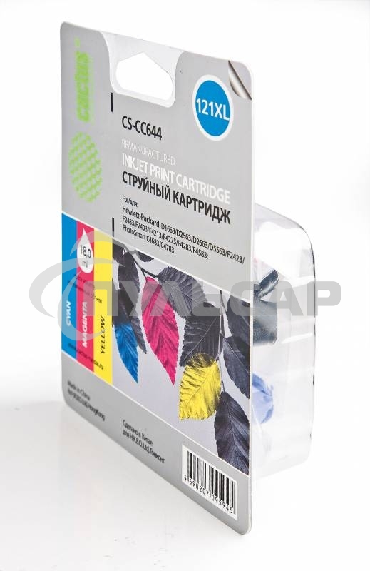 Картридж струйный Cactus CS-CC644 №121XL трехцветный (18 мл.) для HP DJ D1663/D2500/D2563/D2663/D5563/F2423/F2493/F4213/F4275/F4280/F4283/F4583/PS C4683/C4783