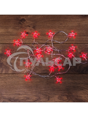 Гирлянда светодиодная 