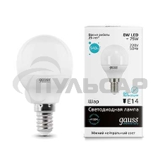 Лампа светодиодная LED Gauss 8Вт E14 220В 4100К Elementary шар 53128