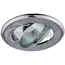 Светильник DK18 CH/SH SL декор Светильник DK18 CH/SH SL декор