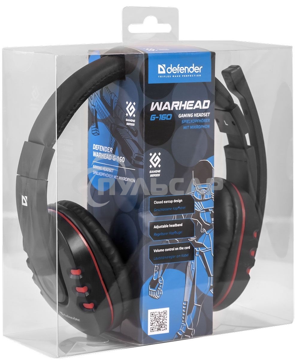 Наушники Defender Warhead G-160 черный, кабель 2,5 м