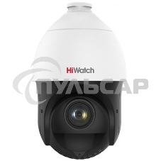 Видеокамера IP HiWatch DS-I415(B) 5-75мм цветная