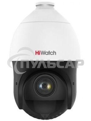 Видеокамера IP HiWatch DS-I415(B) 5-75мм цветная