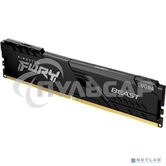 Оперативная память Kingston Fury Beast, DDR4, 16Gb (1x16Gb), 3600MHz, CL18, DIMM, с радиатором, черный