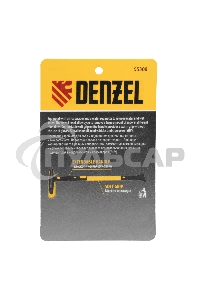 Щетка-сметка для снега со скребком Denzel, телескоп, поворотная голова, водосгон, 900-1200 мм 55308