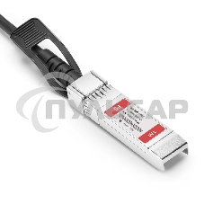 Твинаксиальный медный кабель 1m (3ft) Generic Compatible 10G SFP+ Passive Direct Attach Copper Twinax Cable #74617