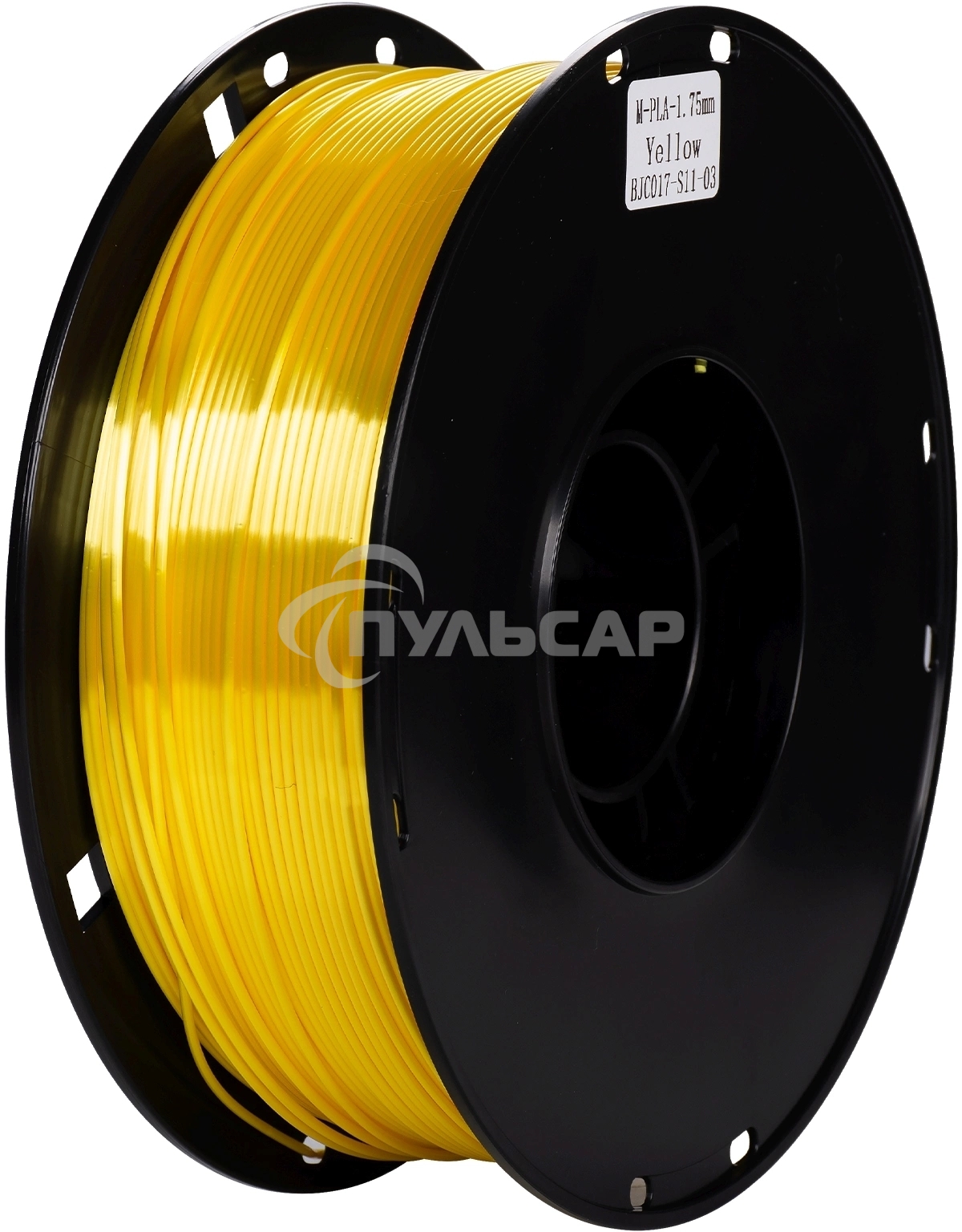 Пластик для принтера 3D Cactus CS-3D-PLA-1KG-S-YELL PLA SILK d1.75мм 1кг L326м 1цв.