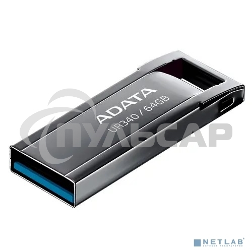 Флешка USB ADATA UR340 (AROY-UR340-64 GbK), 64 Gb, USB 3.2, R/W 100/30, черный