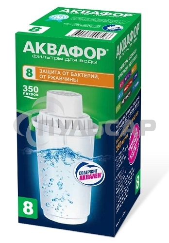Картридж Аквафор В8 (В100-8) ресурс 350 л