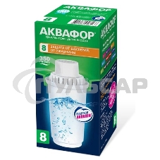 Картридж Аквафор В8 (В100-8) ресурс 350 л