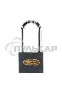 Замок навесной серия 