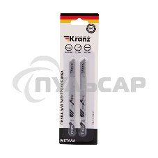 Пилка для электролобзика по мягкому металлу KRANZ T127D 100 мм 8 зубьев на дюйм 4-20 мм (2 шт./уп.)