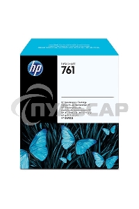 Картридж для обслуживания HP №761 CH649A для HP DJ T7100