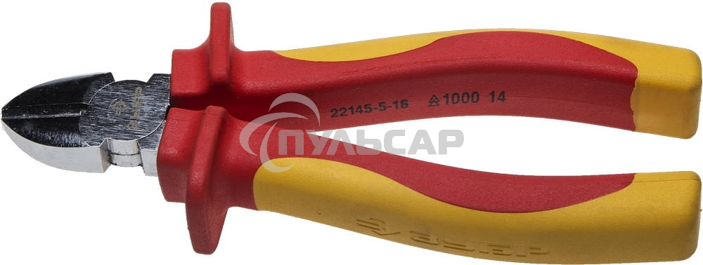 Бокорезы ЗУБР Профессионал 