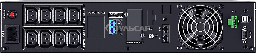 Источник бесперебойного питания UPS Сайбер Электро ЭКСПЕРТ-2000Р Онлайн, Стойка/Напольный